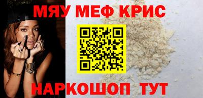 a pvp Ярцево