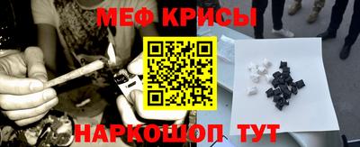 герыч Янаул
