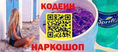 герыч Янаул