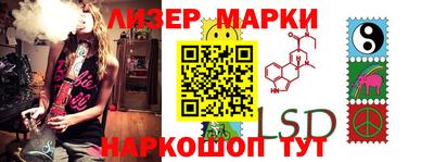 a pvp Ярцево