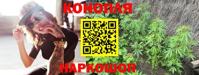 спайс Ярославль
