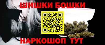 герыч Янаул
