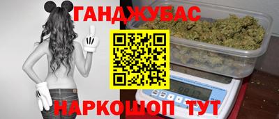 герыч Янаул