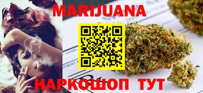 спайс Ярославль