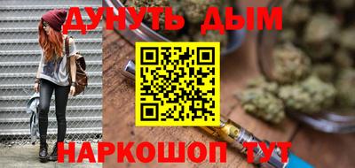 герыч Янаул