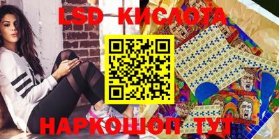 герыч Янаул