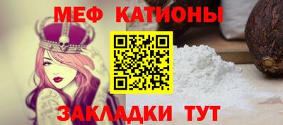 a pvp Ярцево